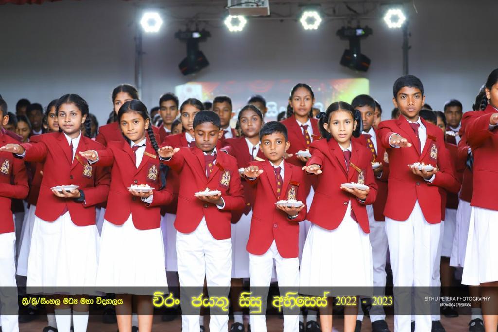 නවතම පුවත්