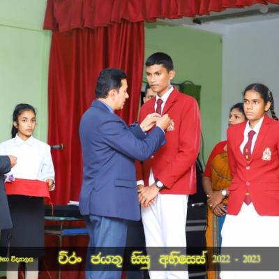 Img 20221210 Wa0021 Thumb